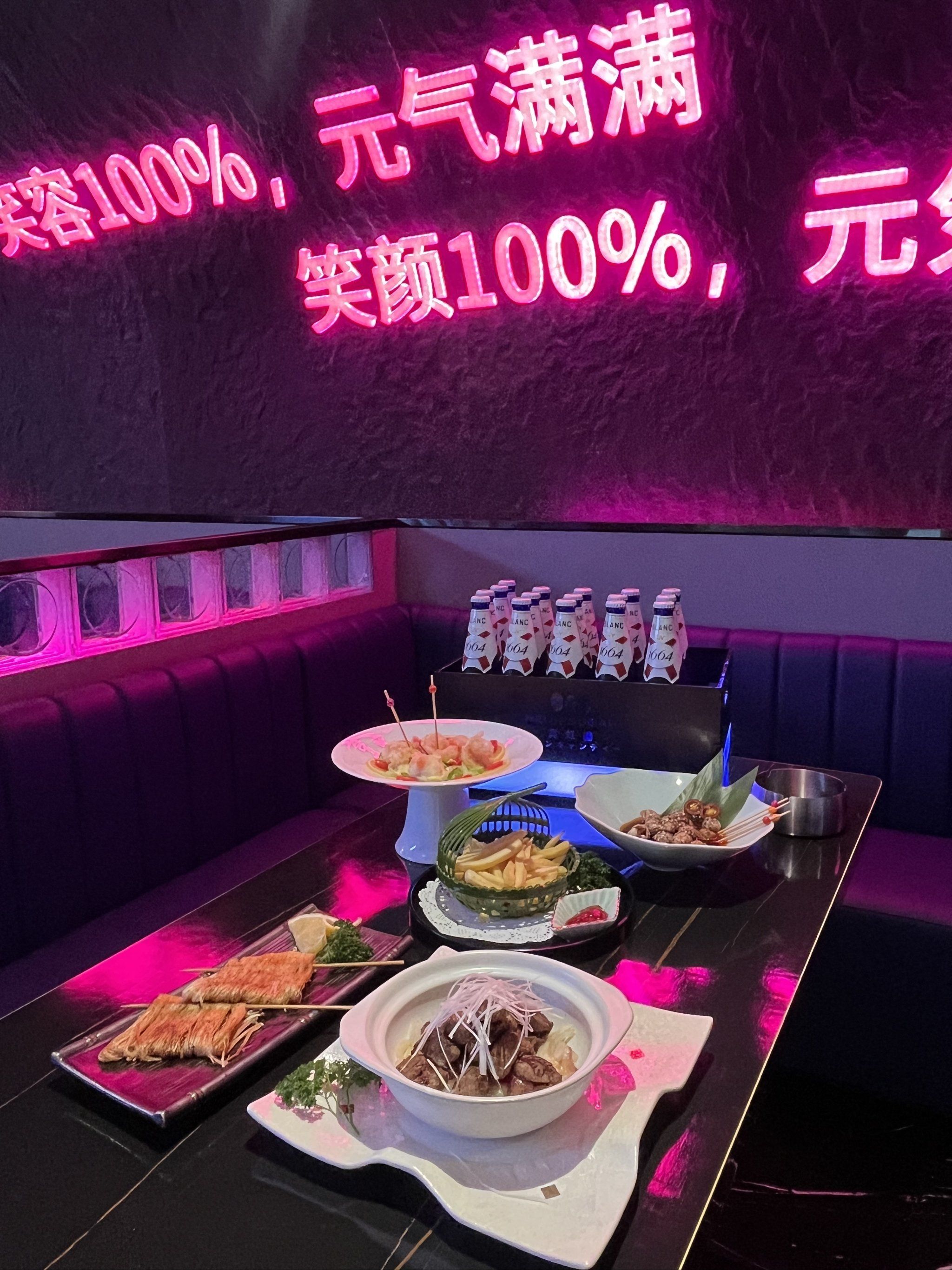 长沙商务ktv计时方法详解-长沙县ktv预订